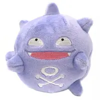 Pokemon fit - Pokémon / Koffing