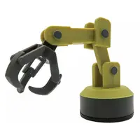Trading Figure - Robot arm mascot