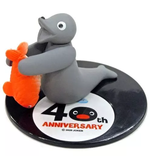 Trading Figure - PINGU