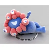 Trading Figure - MYAKU-MYAKU