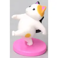 Trading Figure - Kyomo Gokigen san