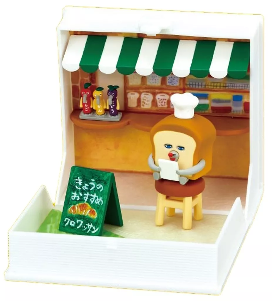 Trading Figure - Pan Dorobou (Bread Thief)