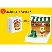 Trading Figure - Pan Dorobou (Bread Thief)