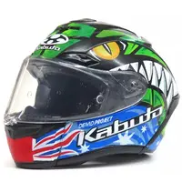 Trading Figure - OGK KABUTO