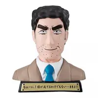 Trading Figure - Crayon Shin-chan / Nohara Hiroshi
