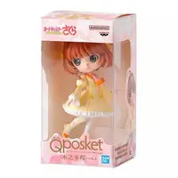 Trading Figure - Miniature - Card Captor Sakura / Kinomoto Sakura