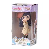 Trading Figure - Miniature - Card Captor Sakura / Daidouji Tomoyo