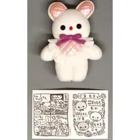 Trading Figure - Satsuki Amemiya MokyuMokyu Figure Collection