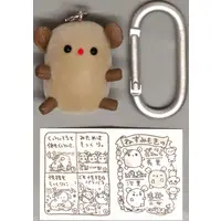 Trading Figure - Satsuki Amemiya MokyuMokyu Figure Collection