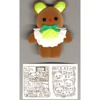 Trading Figure - Satsuki Amemiya MokyuMokyu Figure Collection