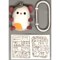 Trading Figure - Satsuki Amemiya MokyuMokyu Figure Collection