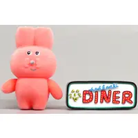 Trading Figure - POKKOSHI