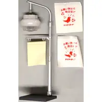 Trading Figure - Sanko Denki street lamp light collection