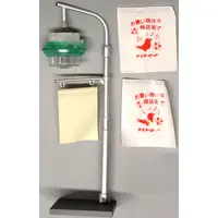 Trading Figure - Sanko Denki street lamp light collection