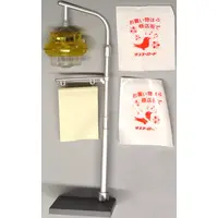 Trading Figure - Sanko Denki street lamp light collection