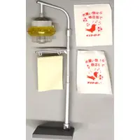 Trading Figure - Sanko Denki street lamp light collection