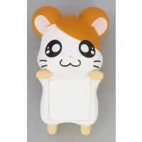 Ichiban Kuji - Tottoko Hamutarou / Hamtarou