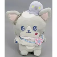 Key Chain - Plush - Plush Key Chain - JOCHUM / CHULALA