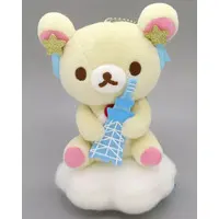 Plush - RILAKKUMA / Korilakkuma