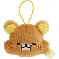 RILAKKUMA stay with me Theme - RILAKKUMA / Rilakkuma