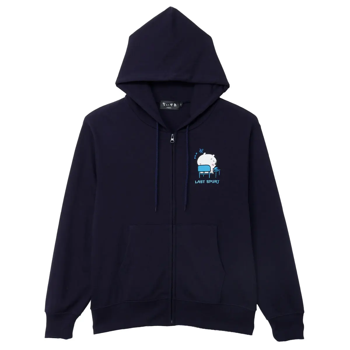 Chiikawa Zip-up Hoodie "It's the Exam!" Navy - L