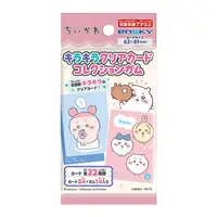 Character Card - Chiikawa