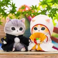 mofusand Japanese Wedding Pair Plush