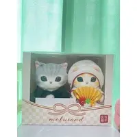 mofusand Japanese Wedding Pair Plush