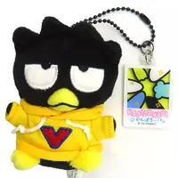 Plush - Sanrio characters / BAD BADTZ-MARU