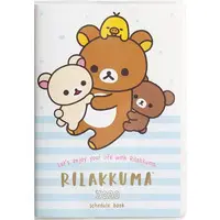 Stationery - Planner - RILAKKUMA / Rilakkuma