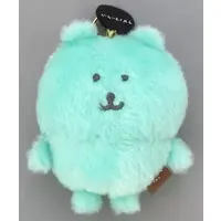 Key Chain - Nagano's Characters