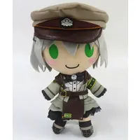 Plush - Rail Romanesque