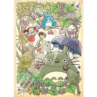 Jigsaw puzzle - My Neighbor Totoro / Kusakabe Satsuki & Kusakabe Mei