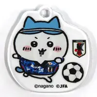 Key Chain - Chiikawa / Hachiware