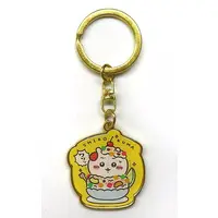 Key Chain - Chiikawa / Chiikawa