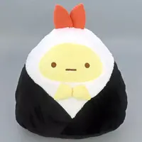 Plush - Sumikko Gurashi / Ebifurai no Shippo (Nulpi Chan) & Onigiri
