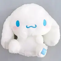 Plush - Sanrio / Cinnamoroll