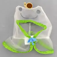 Plush Clothes - pickles the frog