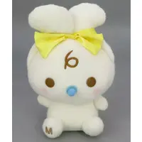 Plush - Sanrio / Cinnamoroll