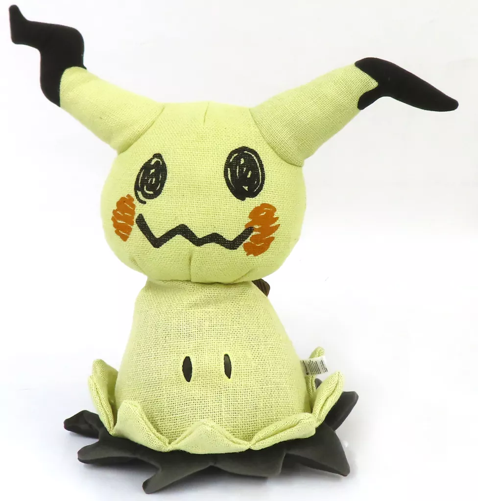 Plush - Pokémon / Mimikyu