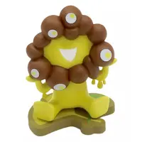 Trading Figure - MYAKU-MYAKU