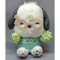 Plush - Sanrio characters / Pochacco