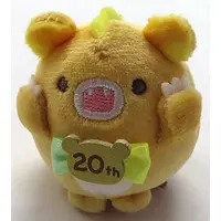 Rilakkuma Seikumashiki - RILAKKUMA