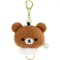 Key Chain - Plush - Plush Key Chain - RILAKKUMA / Chairoikoguma