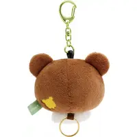 Key Chain - Plush - Plush Key Chain - RILAKKUMA / Chairoikoguma