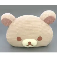 Cushion - RILAKKUMA / Korilakkuma