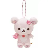 Key Chain - Plush - Plush Key Chain - RILAKKUMA / Korilakkuma