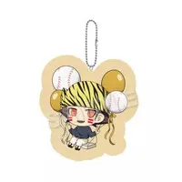 Key Chain - Mr. Fullswing
