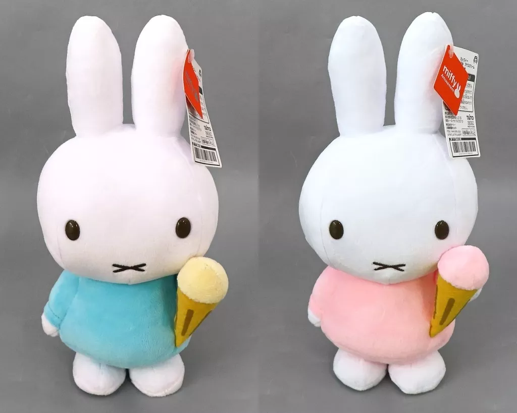 Plush - miffy