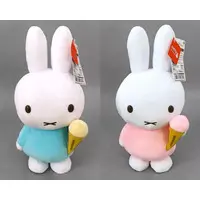 Plush - miffy